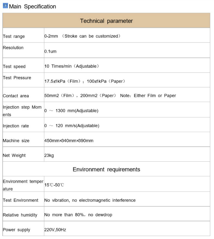 chy-u 두께시험기 spec.jpg