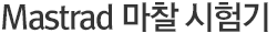 Mastrad Title.gif
